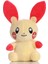 Pokemon Pikachu Peluş Oyuncak (Yurt Dışından) 1