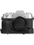 Fujifilm X-T50 Gerçek Deri Fotoğraf Makinesi Kılıfı 1