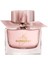 My Burberry Blush Edp 90 ml Kadın Parfüm 1