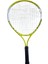 BSR-618 Kort Tenis Raketi 25 Inç 1