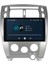 Araç Multimedya Cihazı - 2+32 /qled 10 Inch Ekran - Navigasyon - Carplay - Hyundai Tucson 05-10 -Vsr 2