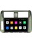 Araç Multimedya Cihazı - 2+32 / QLED 10 Inch Ekran - Navigasyon - Carplay - Land Cruiser Prado - Vsr 2