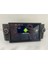 Fiat Linea Android 2-32 Uyumlu Multimedya Carplay Ahd Kamera QLED Ekran 2
