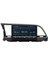Araç Multimedya Cihazı - 2+32 / QLED 10 Inch Ekran - Navigasyon -Carplay - Hyundai Elantra 16-18-Vsr 3