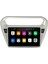 Peugeot 301 Android 11 2gb Ram 32GB Hafıza Carplay Multimedya Navigasyon 2