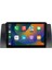 Bmw E39 Multimedya Carplay 9 Inc Hd IPS Ekran 2GB/32GB Android 12 Park Kamerası Hediyeli 1
