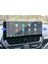 Nissan X-Trail 12.3 Inç Multimedya Ekran Koruyucu Nano 2
