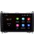 Mercedes Viano Spriter Android 2 GB Ram Multimedya Oem Oto Teyp 1
