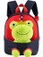 Sevimli Çizgi Çocuk Okul Çantası (Yurt Dışından) 1