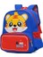 Sevimli Çizgi Çocuk Okul Çantası (Yurt Dışından) 1
