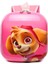 Sevimli Çizgi Çocuk Okul Çantası (Yurt Dışından) 1