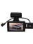 Çift Kameralı Araç Içi Kamera Hd 1080P Gece Görüşlü Ses Kayıtlı Net Görüntü Car Dash Camera Uyumlu 1