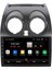 Araç Multimedya Cihazı - 2+32 / QLED 10 Inch Ekran - Navigasyon - Carplay - Nissan Qashqai 07-13-Vs 1
