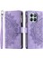 Honor X8B 4g Pu Deri Telefon Kapağı (Yurt Dışından) 1