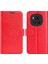 Honor Magic6 Pro 5g Cüzdan Kılıfı Anti-Drop Pu Deri Telefon Kapağı (Yurt Dışından) 1
