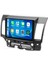 Mitsubishi Lancer 2008-20015UYUMLU Android Multimedia Navigasyon 4gb Ram 32GB Hafıza Carplay 1