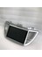 Hyundai Tucson Android 12 Multimedya Carplay 2GB/16GB 9 Inc IPS Ekran Hd Park Kamerası Hediyeli 3