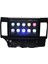 Mitsubishi Lancer 2010-2017 Uyumlu Android Multimedya Kamera 2
