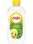 Avokado Nem ve Koruma Bebek Yağı 300 ml 1