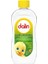 Avokado Nem ve Koruma Bebek Yağı 300 ml 2