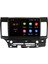 Mitsubishi Lancer Android 2gb Ram Multimedya Oto Teyp 2