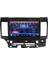 Mitsubishi Lancer Android 2gb Ram Multimedya Oto Teyp 5