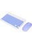 Doogee T30E Tablet 11" Uyumlu Kablosuz Bluetooth Şarj Edilebilir Klavye Mouse Seti - Mor 1