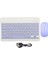 Doogee T30E Tablet 11" Uyumlu Kablosuz Bluetooth Şarj Edilebilir Klavye Mouse Seti - Mor 3