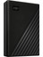 My Passport 6tb 2.5 Inc USB 3.2 Siyah Taşınabilir Disk WDBR9S0060BBK-WESN 2