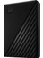 My Passport 6tb 2.5 Inc USB 3.2 Siyah Taşınabilir Disk WDBR9S0060BBK-WESN 3