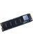 NM610PRO 2tb LNM610P002T-RNNNG 3300MB-2600MB/S M.2 Pcle SSD Disk 2
