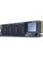 NM610PRO 2tb LNM610P002T-RNNNG 3300MB-2600MB/S M.2 Pcle SSD Disk 4