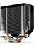 Spartan 5 120MM 2 Isı Borulu Intel-Amd Uyumlu Hava Soğutucu (EY3A001) 4