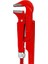 Maşalı Boru Anahtarı 1" 40 mm-325 mm 2