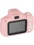 Full Hd Dijital Çocuk Fotoğraf Makinesi Pembe Silikon Kılıflı (Köpek) 2