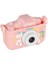 Full Hd Dijital Çocuk Fotoğraf Makinesi Pembe Silikon Kılıflı (Köpek) 3