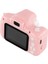 Full Hd Dijital Çocuk Fotoğraf Makinesi Pembe Silikon Kılıflı (Köpek) 5