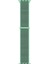 - ​​​Apple Watch 7 45mm - Kordon Serisi Hasır Strap Kayış - Band-03 - Spearmint - T31264 1