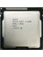 Core I5 2400S 2,5ghz Tray Işlemci 6m 65W Lga 1155 Pin 1