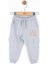 Erkek Çocuk Shape Pantolon 1