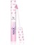Magic Kiss Color Changing Lipgloss - Renk Değiştiren Dudak Parlatıcısı - 8691190514549 1