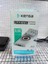 10.000 Mah Powerbank Kablolu ve Kablosuz Hızlı Şarj Özelliği 4