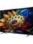 85C655GTV 85'' 215 Ekran Uydu Alıcılı 4K Ultra HD Smart QLED TV 3