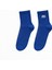 Raining Animals Pamuklu Unisex Tenis Çorap Logo Nakışlı 1