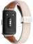 -Samsung Galaxy Fit 3 Için Iki Tonlu Deri Kayış (Yurt Dışından) 4
