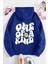 Uygun Tarz One Of A Kind Baskılı Oversize Sweatshirt 1