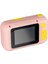 Full Hd Dijital Çocuk Fotoğraf Makinesi Pembe 3