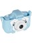 Full Hd Dijital Çocuk Fotoğraf Makinesi Mavi Silikon Kılıflı (Unicorne) 3