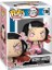 Demon Slayer Nezuko Kamado (Demon Form) Funko Pop! Vinyl Figure #1749 Figür 3