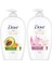 Avokado Yağ ve Kalendula Özü Sıvı Sabun 450ML + Lotus Çiçeği ve Pirinç Sütü Özü Sıvı Sabun 450 ml 1